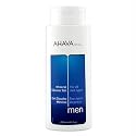 Ahava Men Mineral Shower Gel (All Skin Types) - 250ml/8.5oz