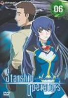 スターシップ・オペレーターズ 6