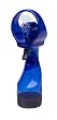 O2Cool 8101 Deluxe Battery-Operated Handheld Water-Misting Fan
