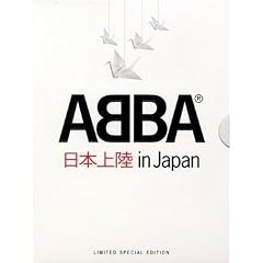 ABBA - In Japan (Deluxe Edition)(2 DVDs)