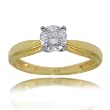 1/2CT Diamond Engagement Ring in Yellow Gold