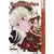 Rozen Maiden: v. 7