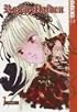 Rozen Maiden Volume 7 (Rozen Maiden)