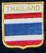 Alle Produkte : Wappenpatch Thailand Aufnäher