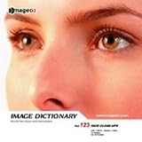���᡼�� �ǥ�������ʥ꡼ Vol.123 �ե����� �����������å�