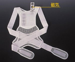 Cover image : 姿勢矯正ベルト(磁気付き)Mサイズ