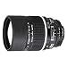Nikon 135mm f/2.0D AF DC-Nikkor Lens for Nikon Digital SLR Cameras
