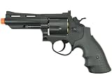 HFC HG-132 4 Barrel Gas Revolver, Black airsoft gun
