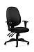 Full Featured Black Multi-function Ergonomic Task Office Chair