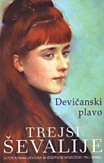 Devicanski plavo