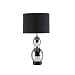 SEI Misha Mercury Lamp