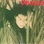 Animal [12 inch VINYL Single]