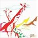 Gllia