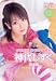 VERY BEST OF �_�サ���� ���S�� ���i�摜