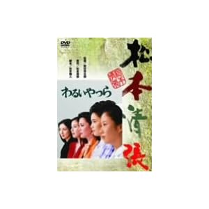 ��邢��� [DVD]