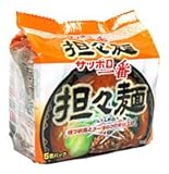 サッポロ一番 坦々麺 5食入 4901734014560 サッポロ一番 坦々麺 5食入 4901734014560