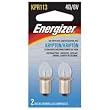 Krypton Replacement Bulb