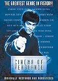 Cinema of Vengeance - Bruce Lee