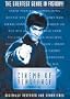 Cinema of Vengeance - Bruce Lee
