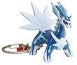 Pokemon Diamond & Pearl Series 17 Pokeball Keychain - Diagla