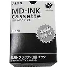 【クリックで詳細表示】MDC-FLK3 インクカセット紙用ブラック3個パック