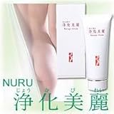 �wNURU�򉻔���x