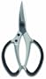 Threesixty Innovation PMS124 Garden Angels Multi Function Shears, Steel