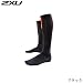 �����[��2XU(�c�[�^�C���Y���[) ���J�o���[�\�b�N�X UA1352e