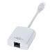 SANWA SUPPLY TEL-RJ45NF RJ45�p�m�C�Y�t�B���^