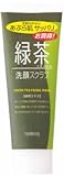 マンダム 緑茶洗顔スクラブ100g