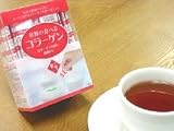 粉末コラーゲン1.5ｇｘ30本　5セットの画像
