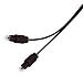 Digital Optical Cable