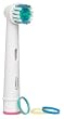 Oral-B Ortho Replacement Brush Head Oral-B Ortho Replacement Brush Head