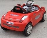 Review jokingaround.co.uk  / Ride On Street Ford Ka With Remote Control [Colour : Yellow]