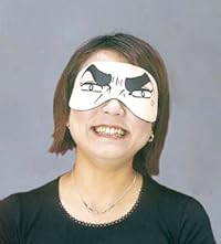 アイマスク スナイパー