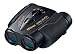 Nikon 7497 Eagleview Zoom 8¿24 X 25mm Binoculars (Silver)