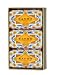 Claus Porto Banho (Citron Verbena) Bath Soap (Box of 3)