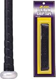 エスエスケイ フレアTMグリップテープ ブラック GTPU15