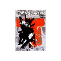 Corto Maltese. Tango