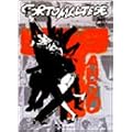 Corto Maltese. Tango