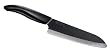 Kyocera Revolution Series 6-1/4 Inch Chef's Knife, Black Blade