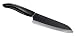 Kyocera Revolution Series 6-1/4 Inch Chef's Knife, Black Blade