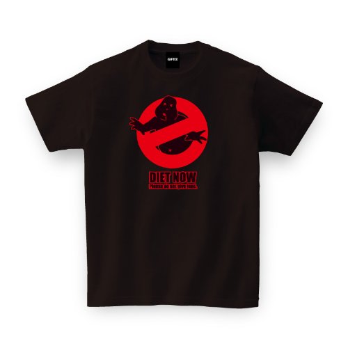 【メッセージ Tシャツ】 DIET NOW（ダイエット）