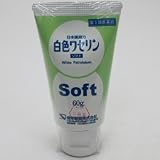 健栄製薬)白色ワセリンソフト 60gの画像
