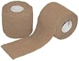 Pac-Kit by First Aid Only 5-911 Self-Adhering Cohesive Wrap, 5 yds Length x 2" Height