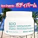 Spa Organic�@�{�f�B�o�[��