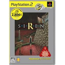 SIREN PlayStation 2 the Best