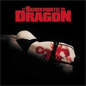 Le Baiser Mortel Du Dragon Craig Armstrong