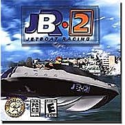 Jetboat Racing 2