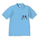 恋愛ニート ポロシャツ Pure Color Print(ライトブルー) M 恋愛ニート ポロシャツ Pure Color Print(ライトブルー) M